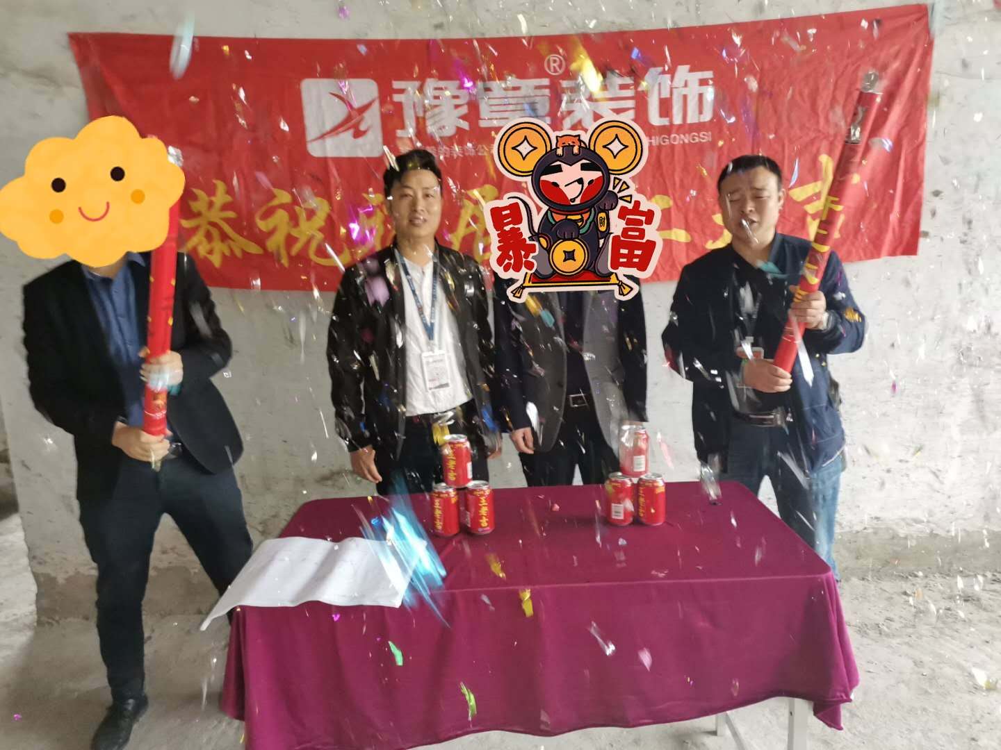 恭祝六中旁劉總愛家開工大吉?。。? /></a></dt>
                                <dd>
                                    <h4>
                                        <a href=