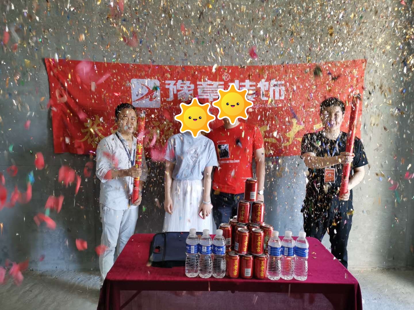 恭祝天璽灣張總愛家開工大吉！！