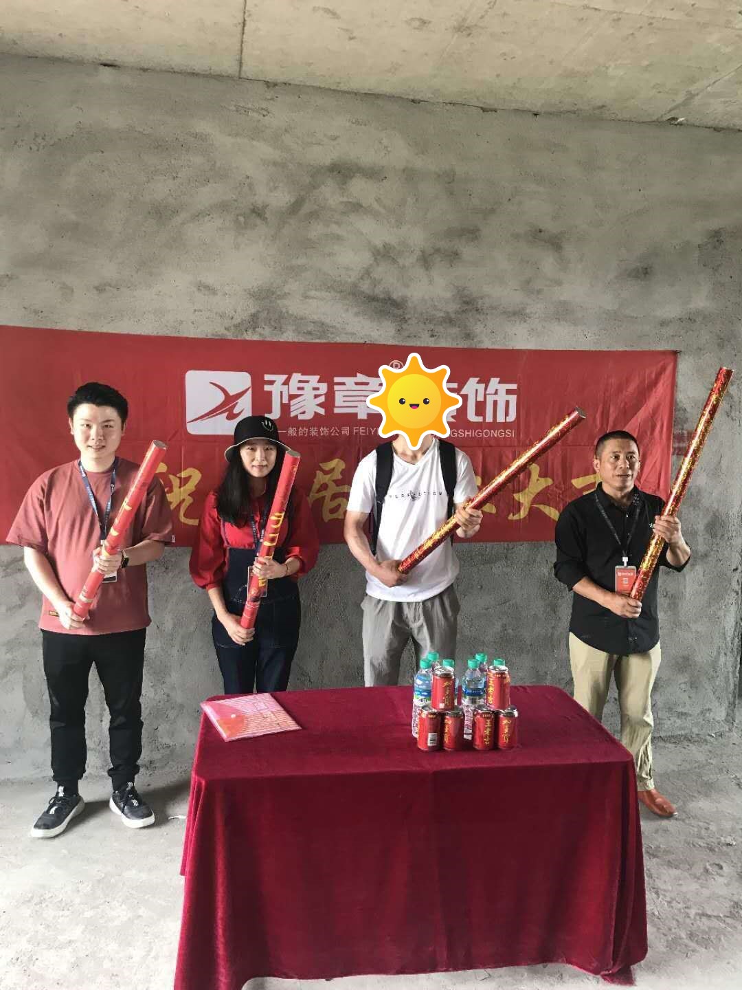 恭祝宣風(fēng)陶?qǐng)@小區(qū)黃總愛家開工大吉?。? /></a></dt>
                                <dd>
                                    <h4>
                                        <a href=