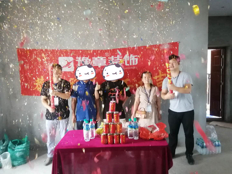 恭祝龍華云錦劉總愛家開工大吉?。? /></a></dt>
                                <dd>
                                    <h4>
                                        <a href=