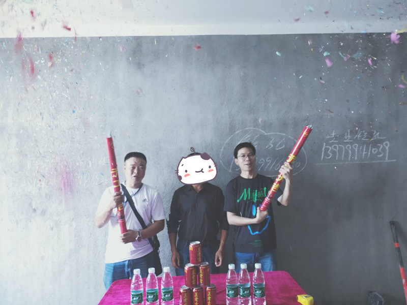 恭祝北城逸品沈女士愛家開工大吉?。? /></a></dt>
                                <dd>
                                    <h4>
                                        <a href=