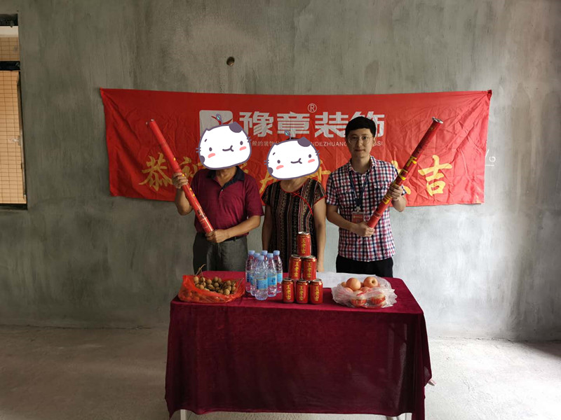 恭祝龍華云錦李總愛家開工大吉?。? /></a></dt>
                                <dd>
                                    <h4>
                                        <a href=