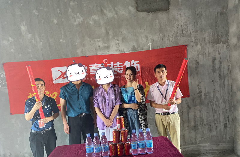 恭祝景泰園張女士愛(ài)家開(kāi)工大吉?。? /></a></dt>
                                <dd>
                                    <h4>
                                        <a href=