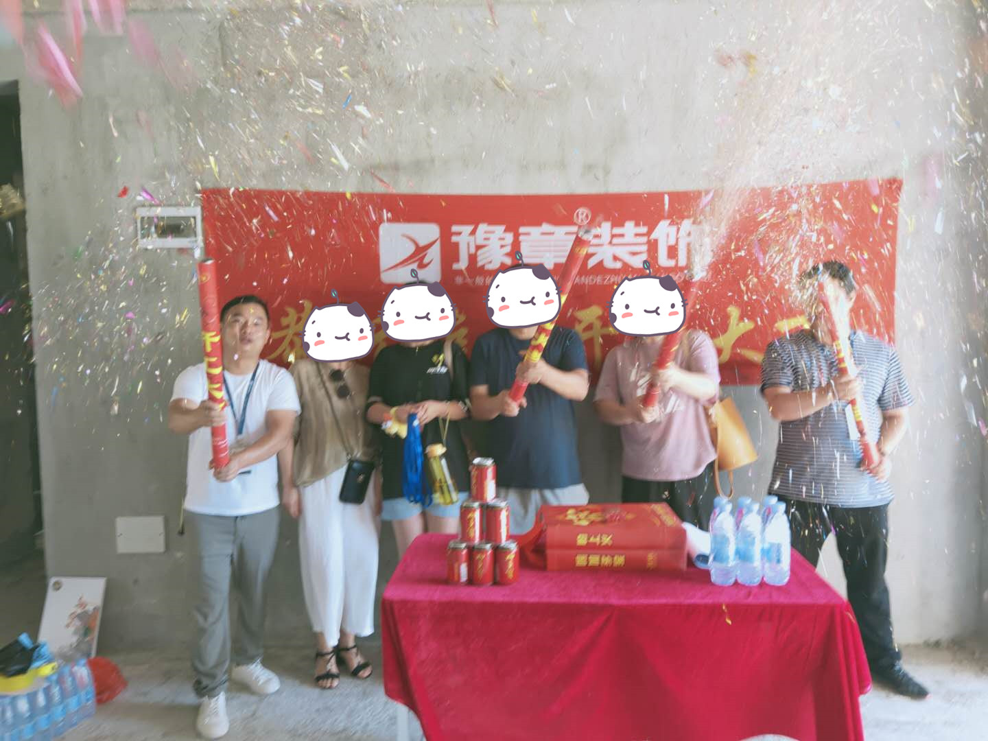 恭祝蘆溪天悅城林總愛家開工大吉??！