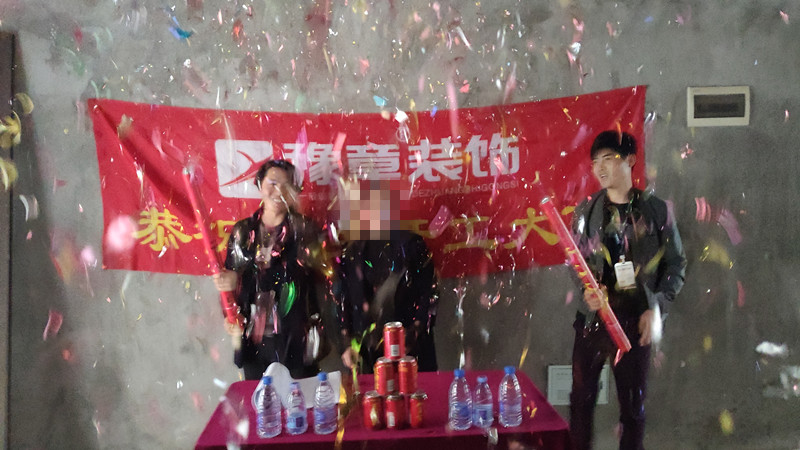 恭祝夢(mèng)想天街文總愛(ài)家開(kāi)工大吉?。? /></a></dt>
                                <dd>
                                    <h4>
                                        <a href=