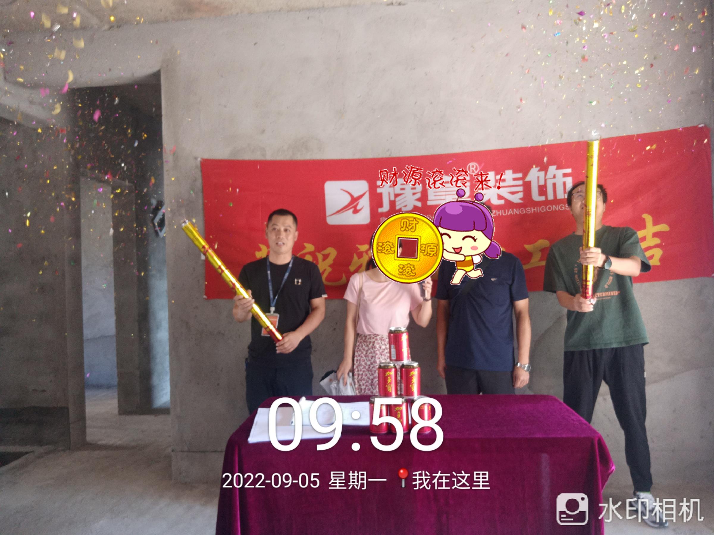 恭祝月湖天譽徐總愛家開工大吉??！