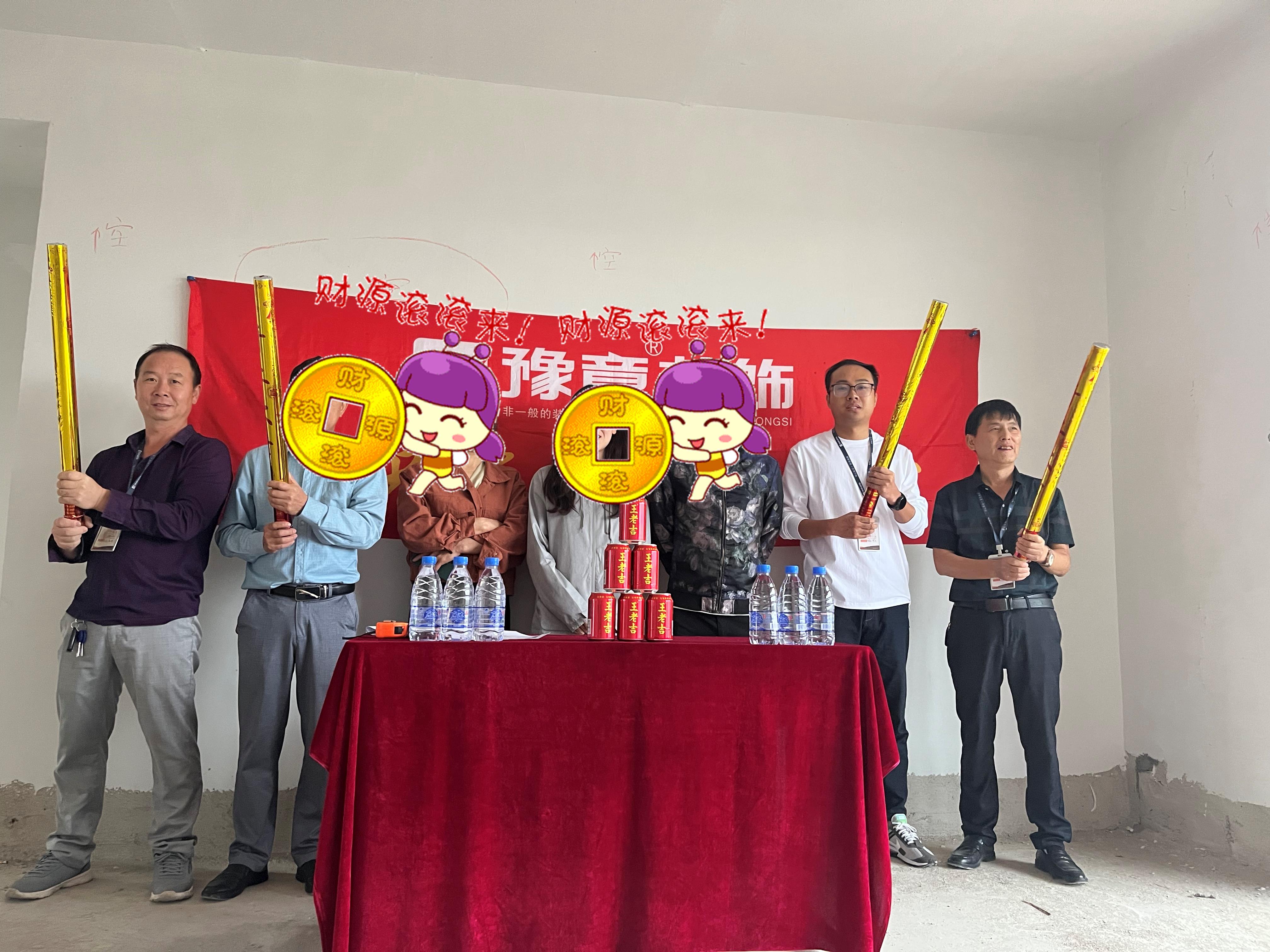 恭祝綠地巫總愛(ài)家開(kāi)工大吉?。? /></a></dt>
                                <dd>
                                    <h4>
                                        <a href=