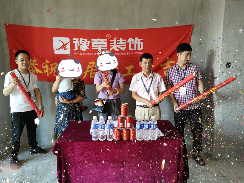 譽城付女士_副本.jpg 譽城付女士_副本.jpg