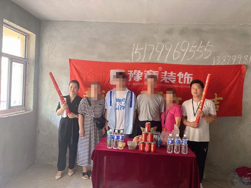 荷葉塘周總_副本.jpg 荷葉塘周總_副本.jpg